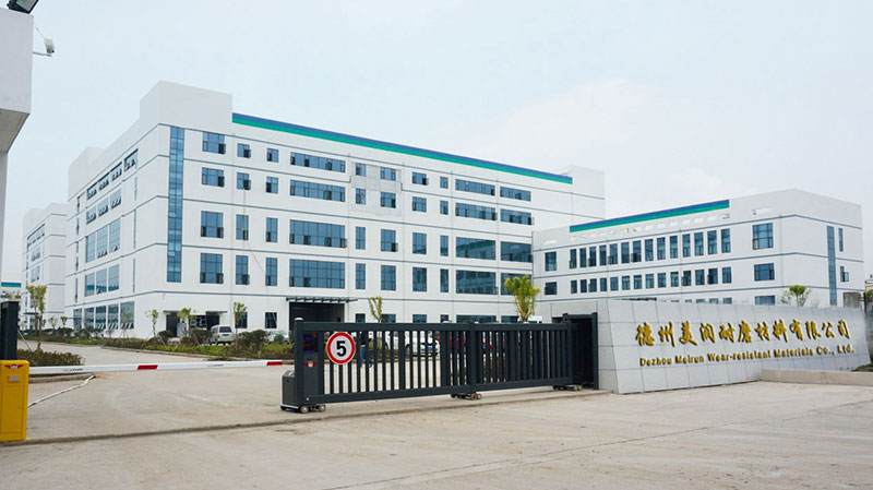 আমাদের সম্পর্কে